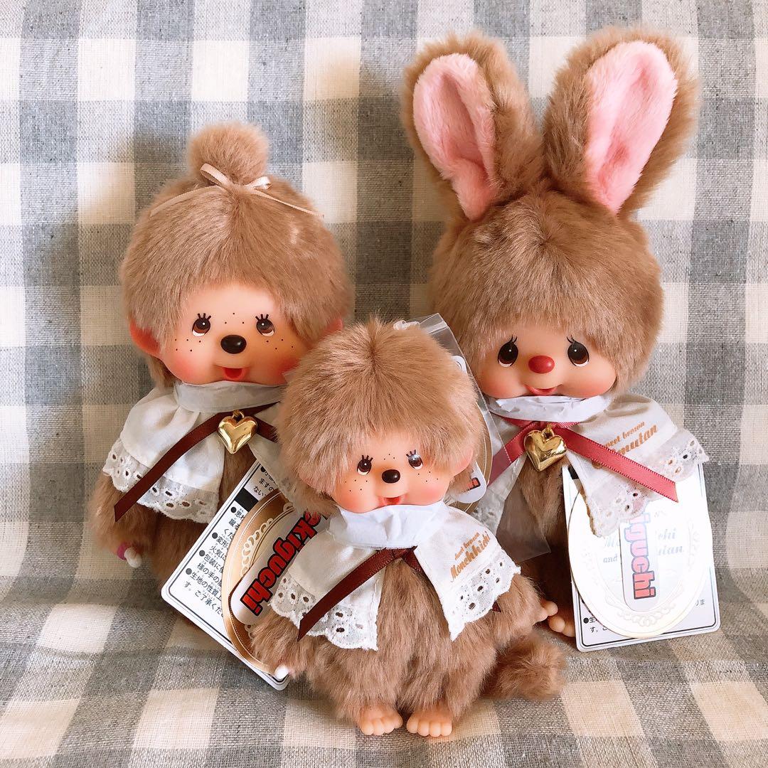 スウィートブラウン　モンチッチ　チムたん　モンチッチキーチェーン