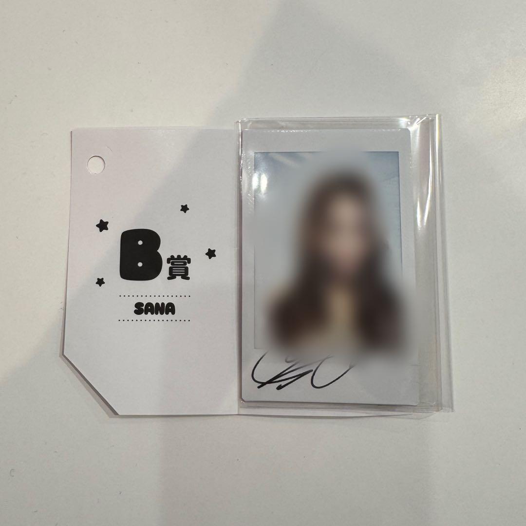 サナ/TWICE オフラインくじ B賞直筆サイン入りポラ