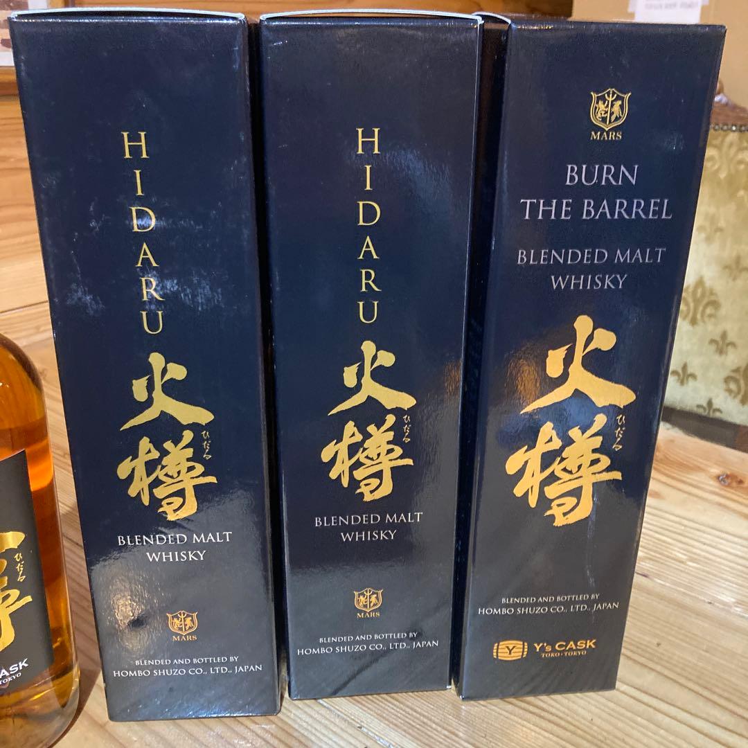 値下げ。3本まとめ買いMARS BURN THE BARREL700ml 43%