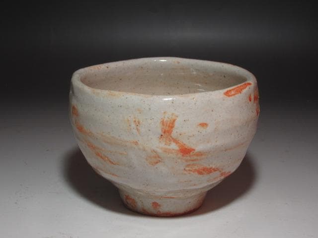 【セール】★　北大路魯山人　志野茶碗　黒田陶々庵極めがございます★x260