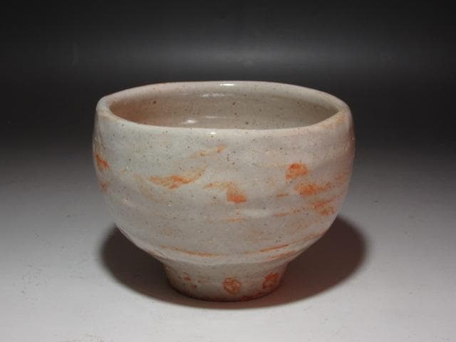 【セール】★　北大路魯山人　志野茶碗　黒田陶々庵極めがございます★x260