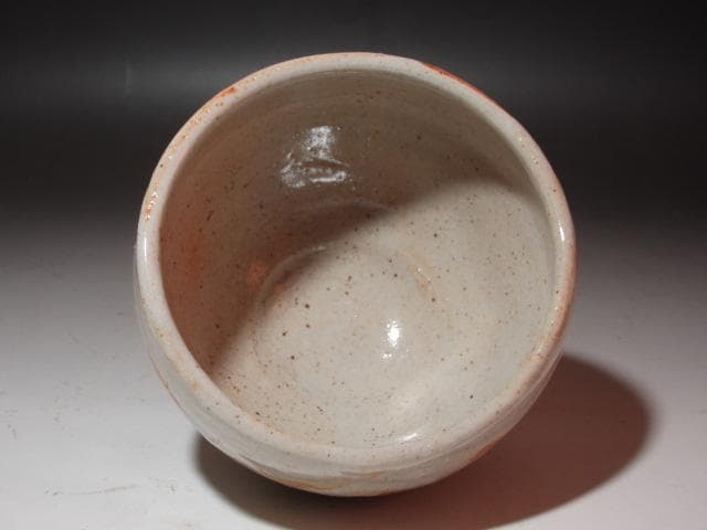 【セール】★　北大路魯山人　志野茶碗　黒田陶々庵極めがございます★x260