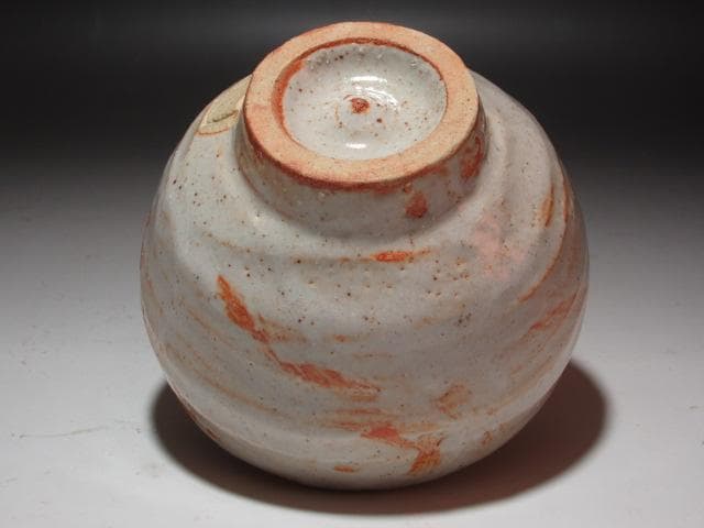 【セール】★　北大路魯山人　志野茶碗　黒田陶々庵極めがございます★x260