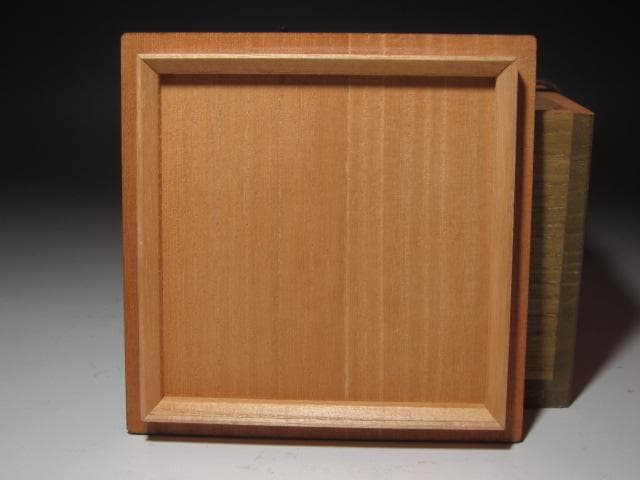 【セール】★　北大路魯山人　志野茶碗　黒田陶々庵極めがございます★x260