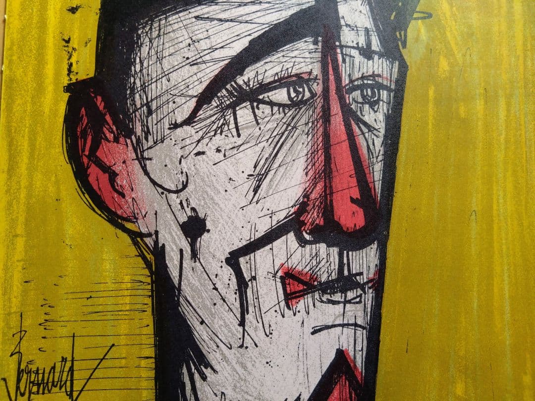 ビュフェ リトグラフ 「道化師ジョジョ」