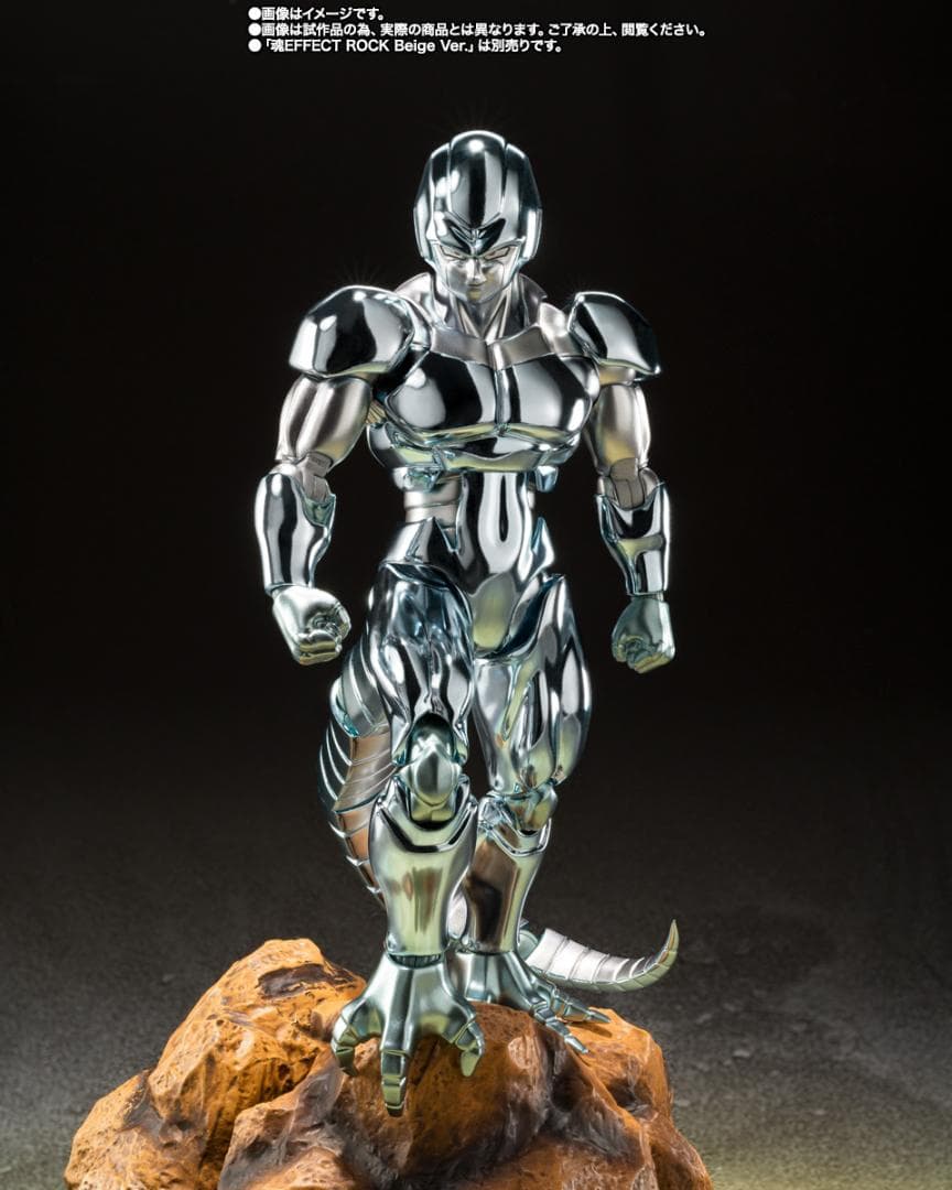 新品 S.H.Figuarts メタルクウラ 輸入箱伝票貼付跡なし