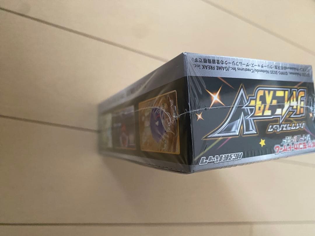 ポケモンカード　シャイニースターv (新品未開封シュリンク付き)