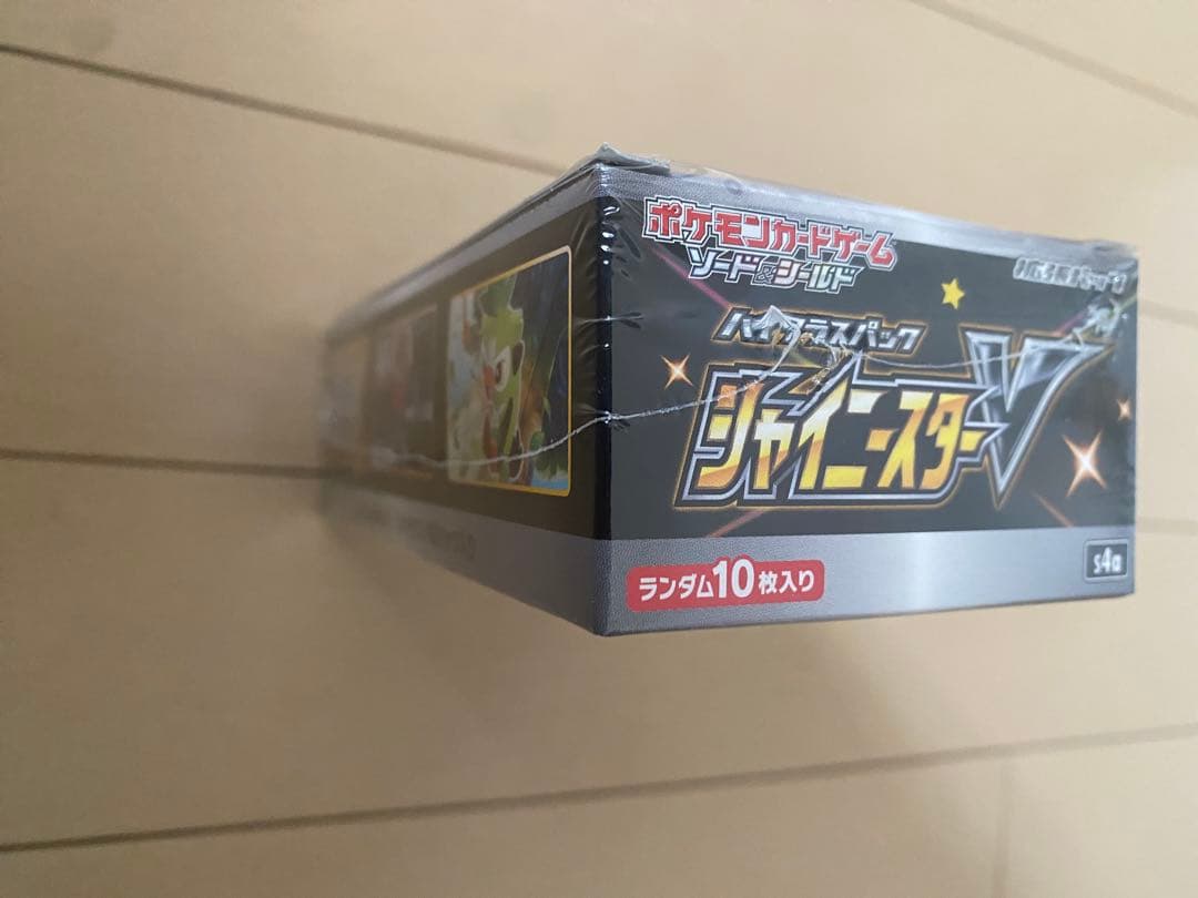 ポケモンカード　シャイニースターv (新品未開封シュリンク付き)