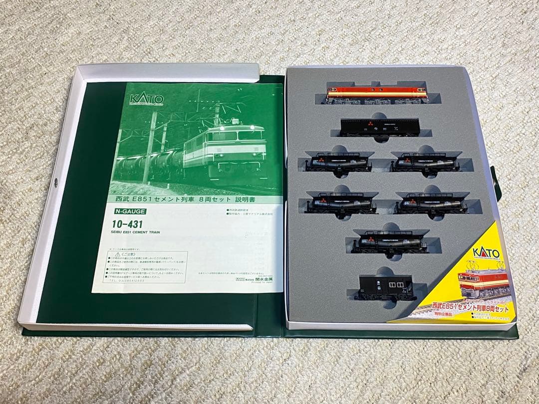 P*X様 KATO カトー　10-431　西武 E851 セメント列車　(旧ロッ