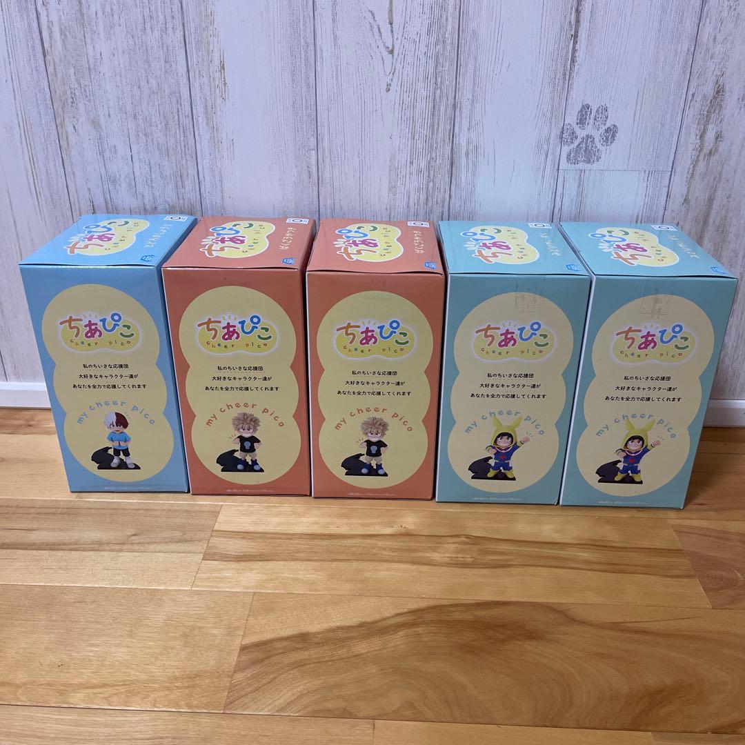【入手困難】ヒロアカ ちあぴこ フィギュア4個セット いずく、ばくごう、しょうと