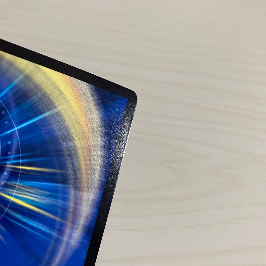 メルカリ便 TTT ttt ザトリプルスリー 金トレジャー