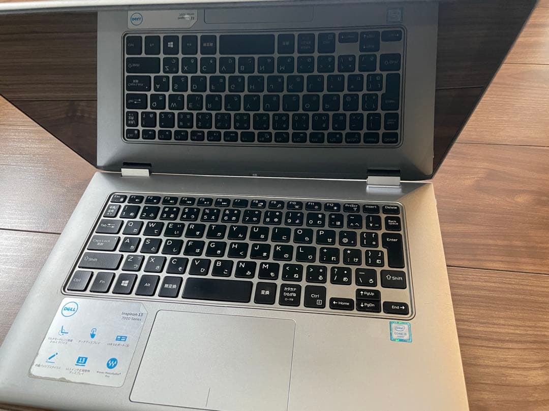 DELL Inspiron 13-7359 ノートパソコン 充電器 ガイド付き
