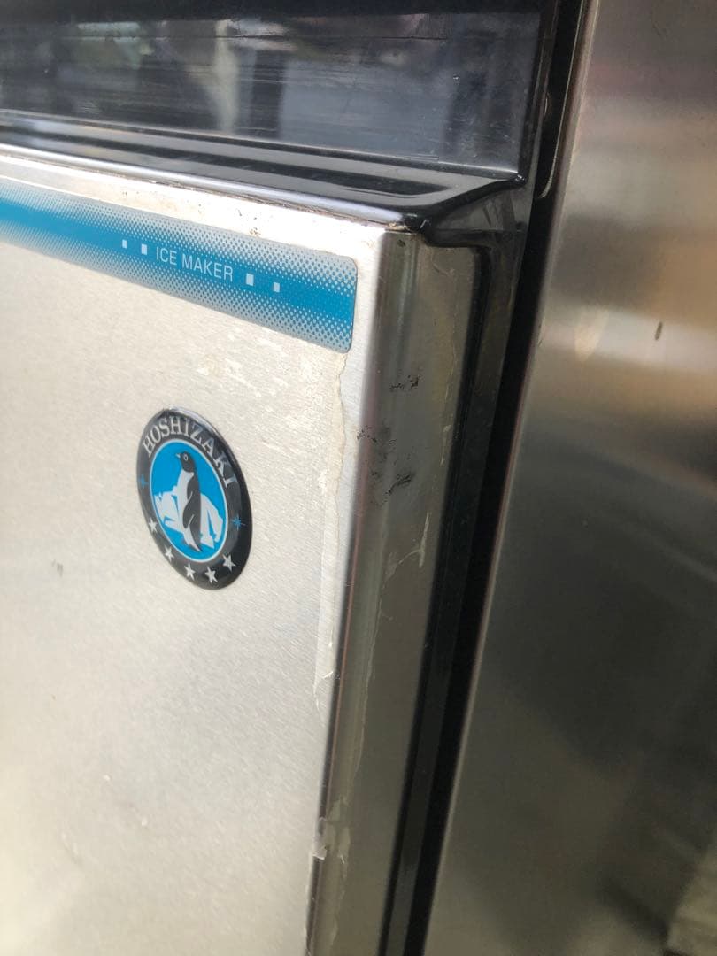 ホシザキ　業務用製氷機　IM-35M-1