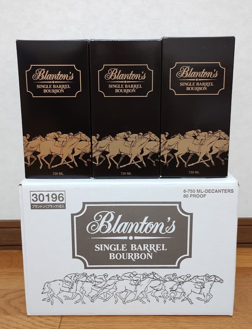 ブラントン ブラック 12本