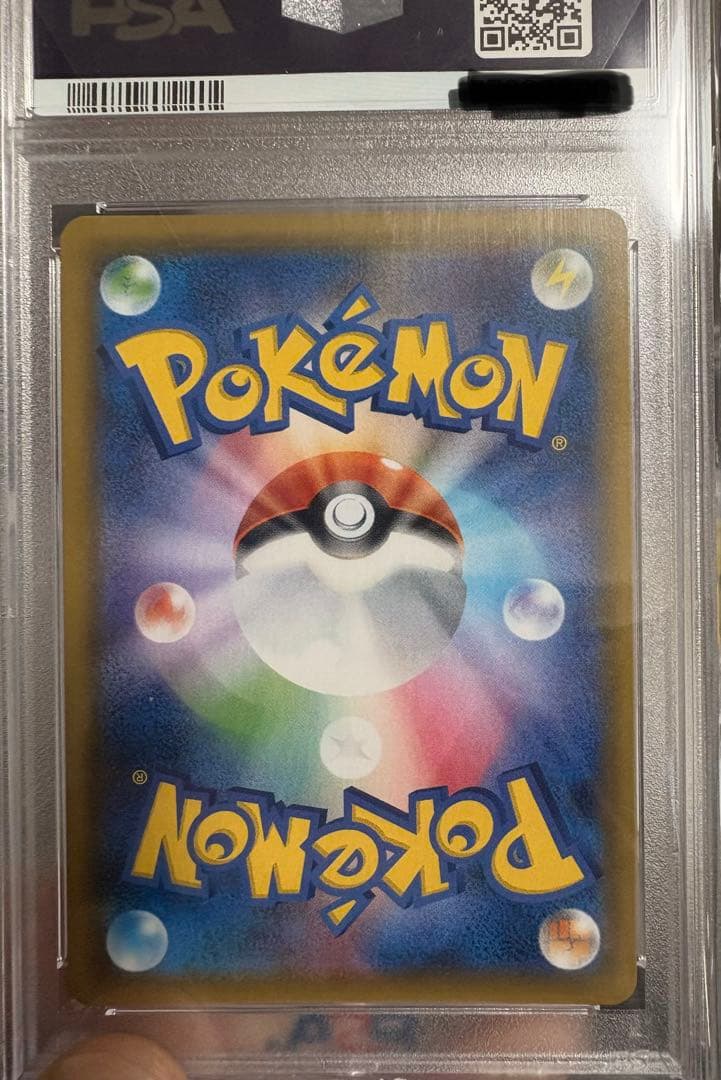 シロナ SR SM8b GXウルトラシャイニー 明日値上げします