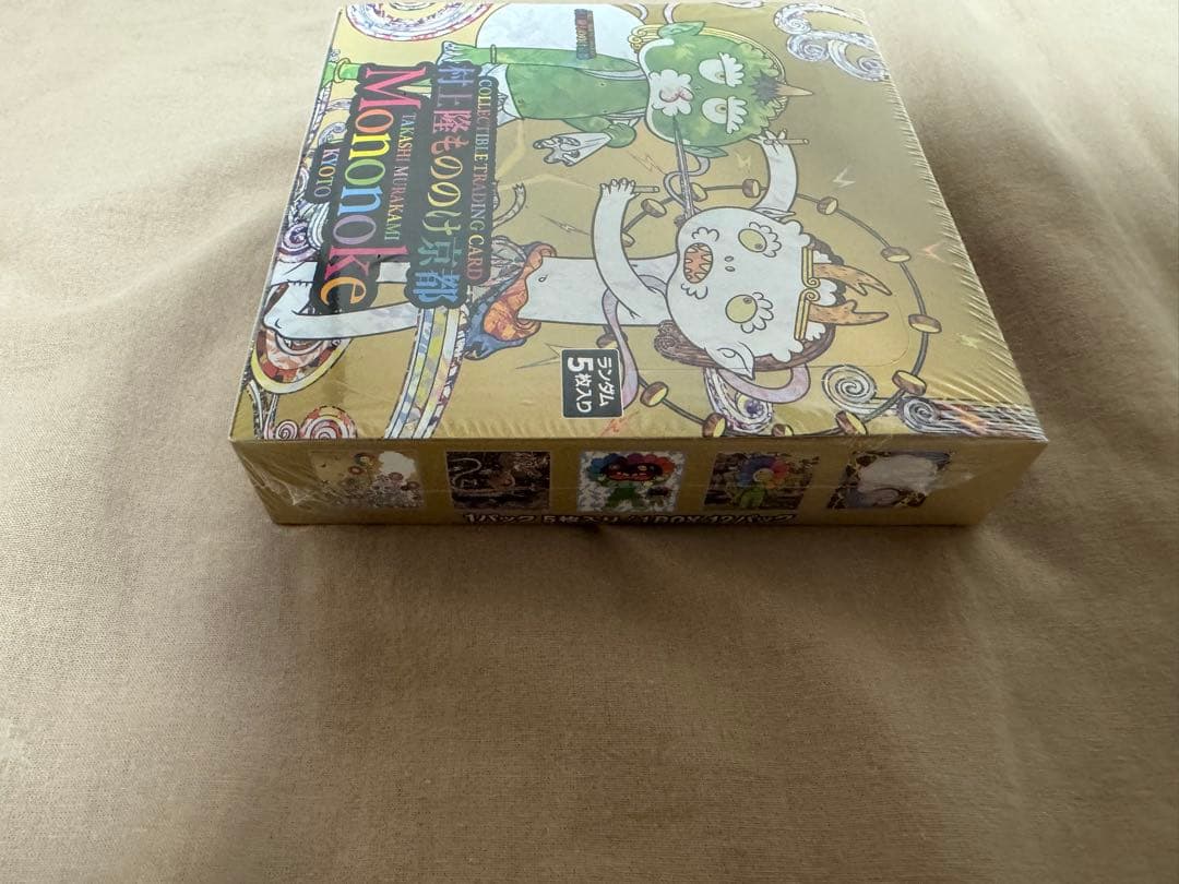 ムラカミフラワーズ 村上隆 もののけ京都 BOX 日本語版