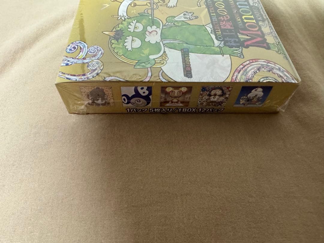 ムラカミフラワーズ 村上隆 もののけ京都 BOX 日本語版