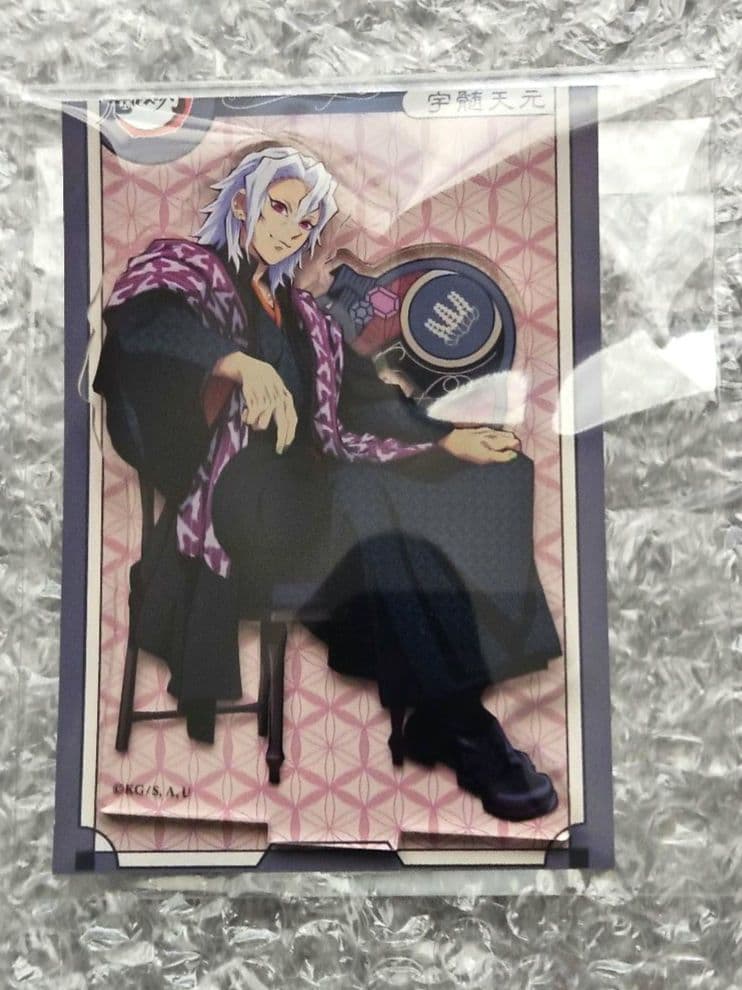 鬼滅の刃　アクリルスタンド AGF 2023 7点セット　義勇　煉獄　不死川