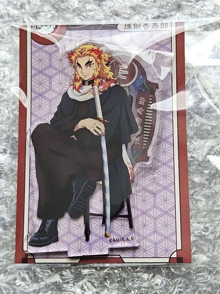 鬼滅の刃　アクリルスタンド AGF 2023 7点セット　義勇　煉獄　不死川