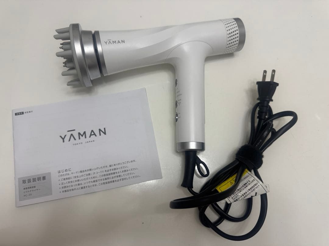 YA-MAN リフトドライヤー ホワイト