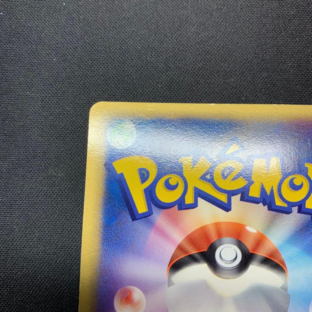 ミュウツー☆ 002/002ゴールドスターギフトボックス