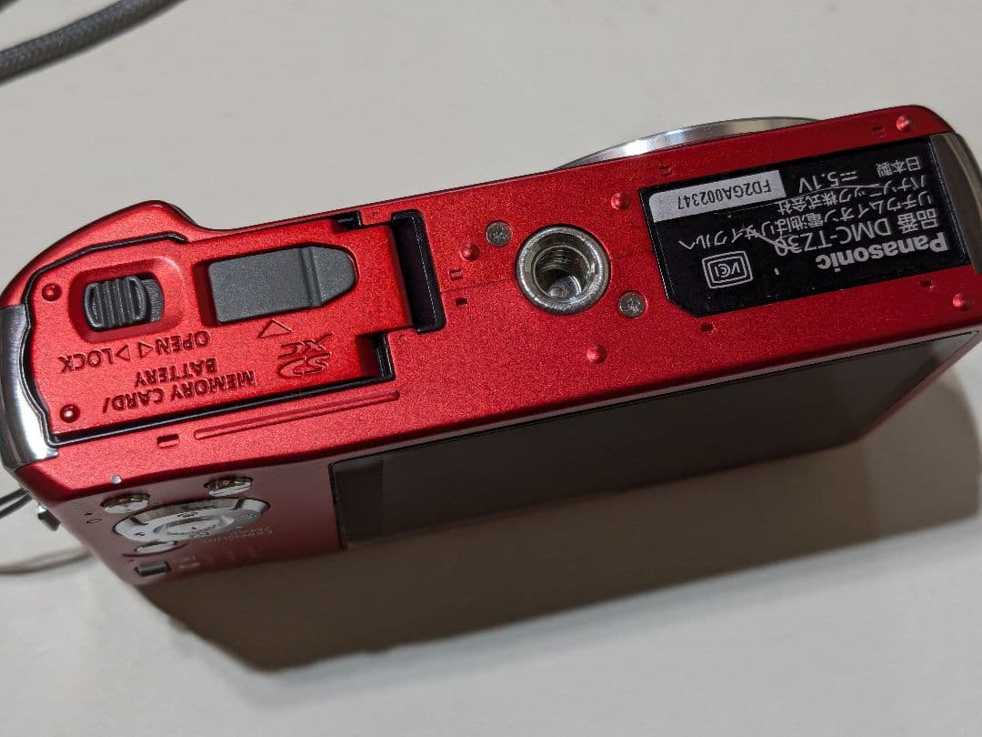 Panasonic　LUMIX　DMC-TZ30 レッド　デジカメ