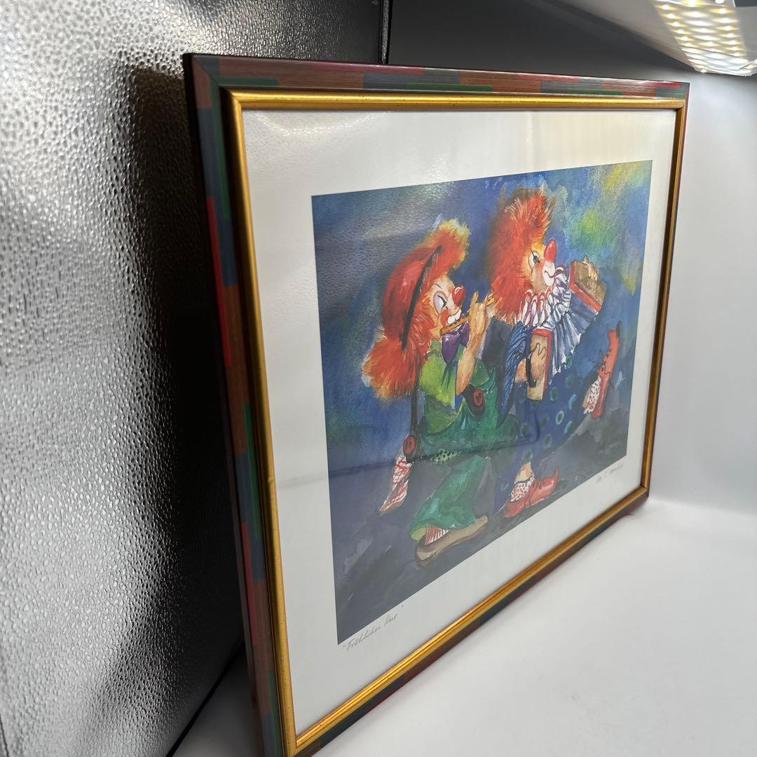 Ute S. mertens，たのしいデュエット　リトグラフ