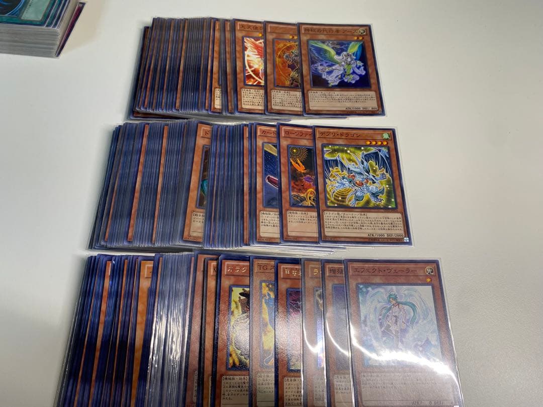 値下げ中【引退品】【遊戯王】ゲートボール用カードセット