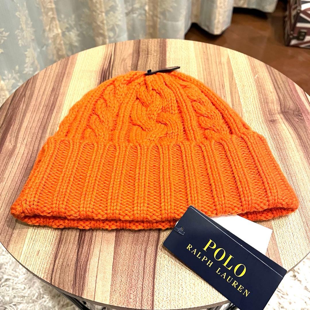✨新品✨POLO RALPH LAUREN ポロラルフローレン ニット帽 ベア