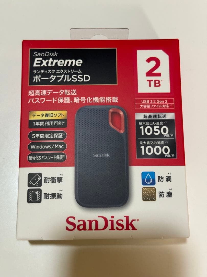 【新品】SanDisk Extreme 2TB ポータブルSSD