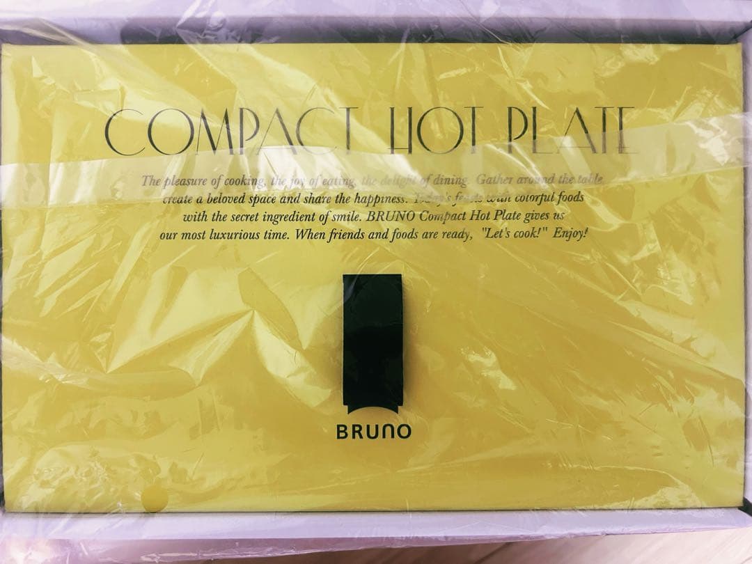 新品BRUNOコンパクトホットプレートホワイトたこ焼きプレート付BOE-021
