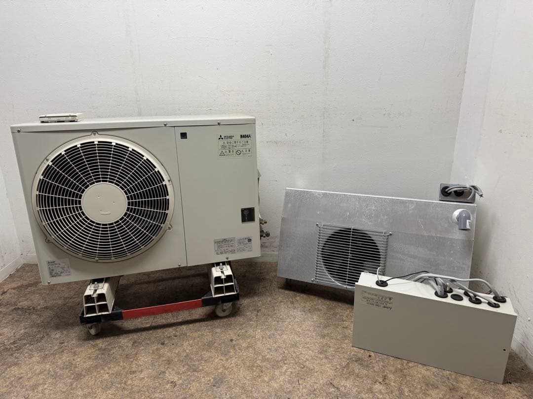 三菱電機　プレハブ冷蔵ユニットクーラー　三相２００V　２０１９年製