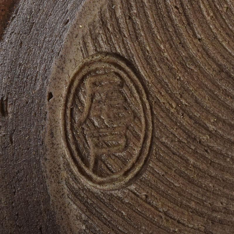 茶道具　尾戸焼　茄子茶入　仕覆付　時代箱　V　8195