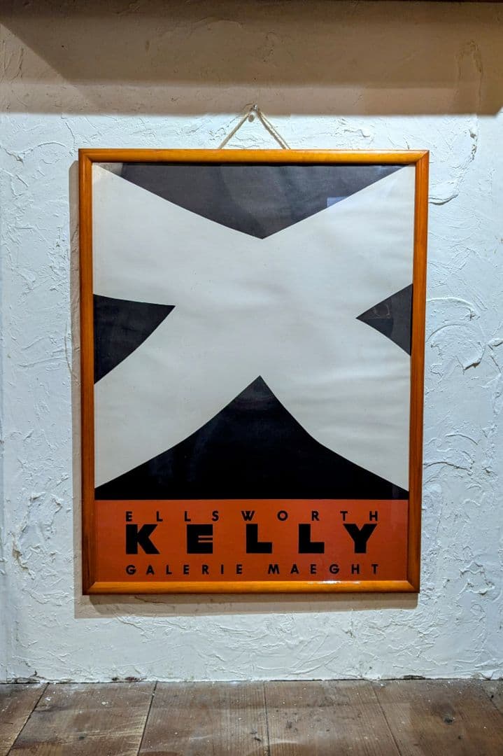 その他 ELLSWORTH KELLY - GALERIE MAEGHT 1958