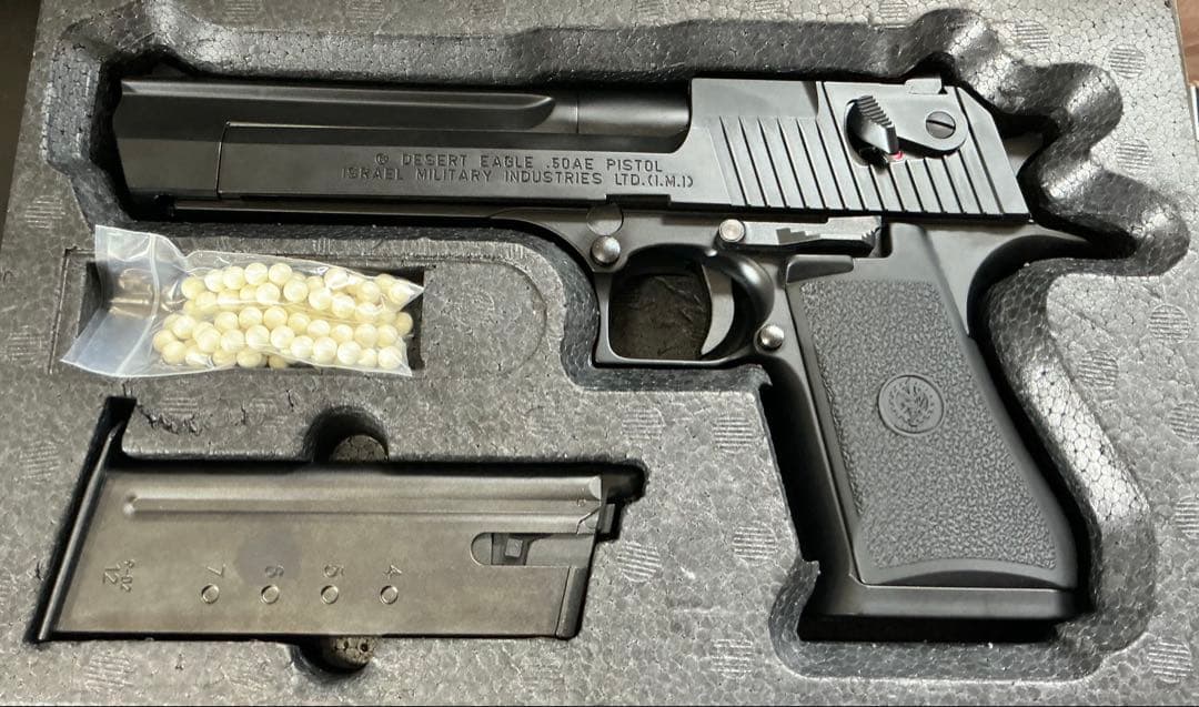 東京マルイ　デザートイーグル ガスブロ