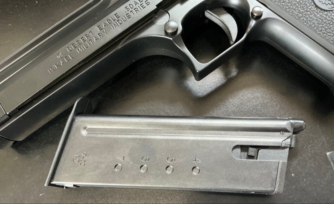 東京マルイ　デザートイーグル ガスブロ