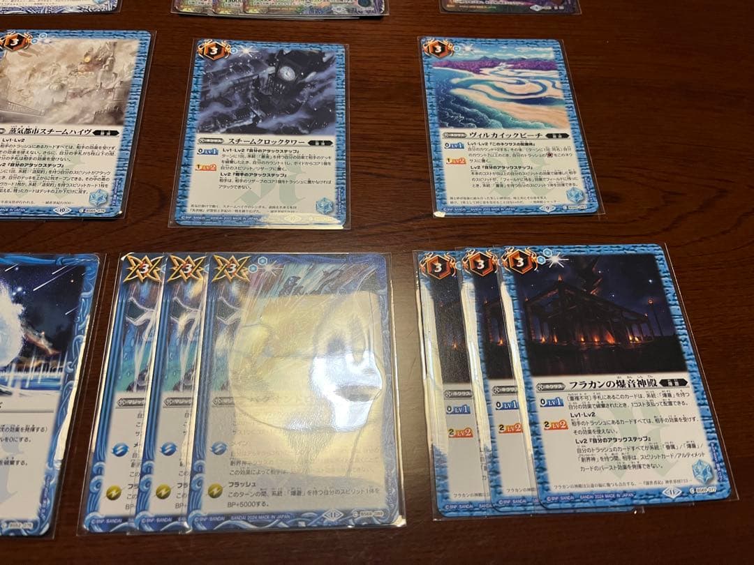 バトスピ　造契約　レーヴ　レーヴダイダロス　デッキ