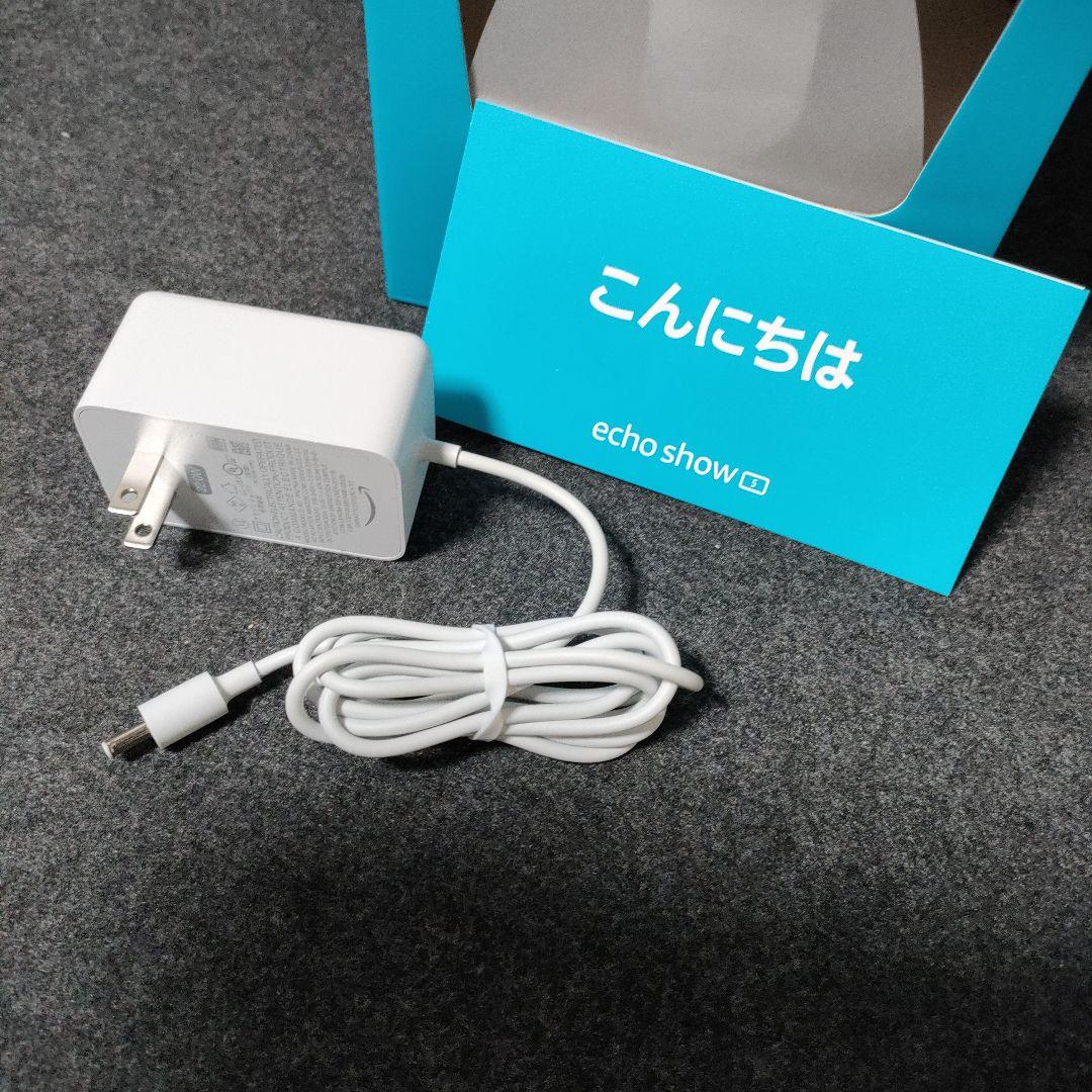 Amazon　アマゾン　echo　show 5 チャコール　第3世代