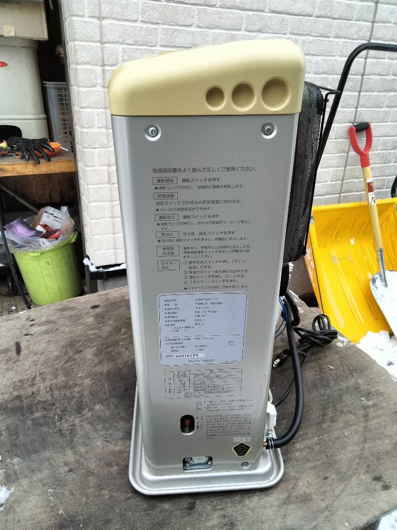 サンポットFF石油ストーブゼータス！品番「FFR‐56SX」2008年式中古品