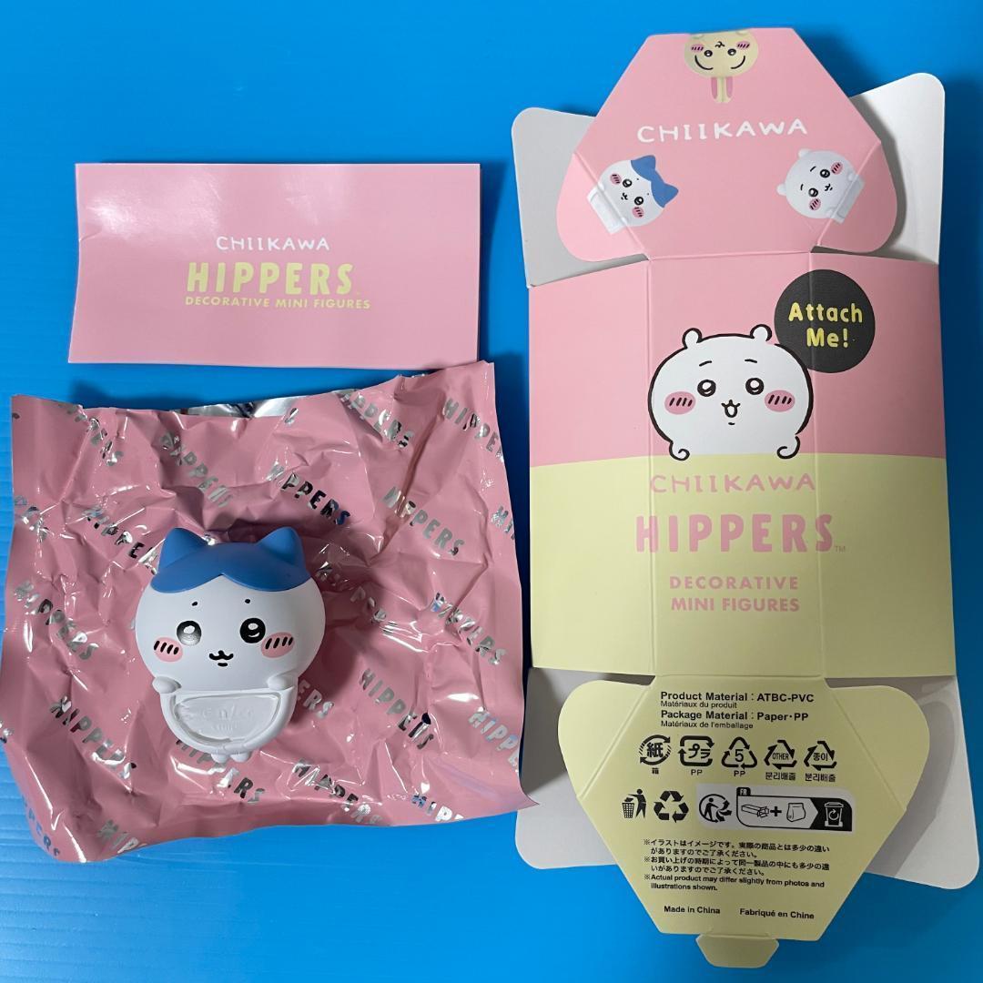 コンプリート セット　ヒッパーズ ちいかわ　HIPPERS CHIIKAWA