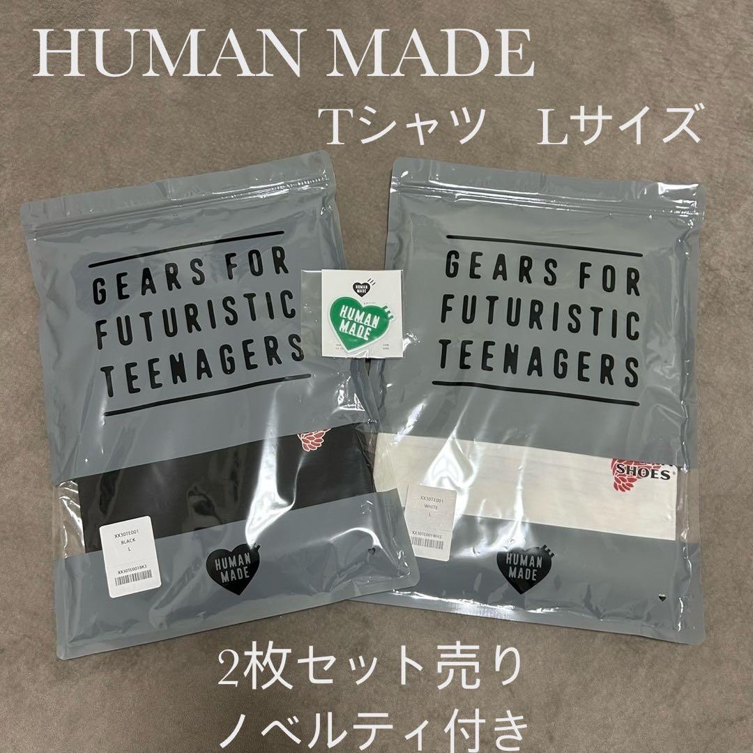 ヒューマンメイド　レッドウィングコラボ　Tシャツ　2枚セット