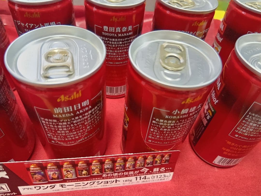 非売品POP付 Wonda 週間プロレスデザイン缶　　未開封　全12種類コンプ