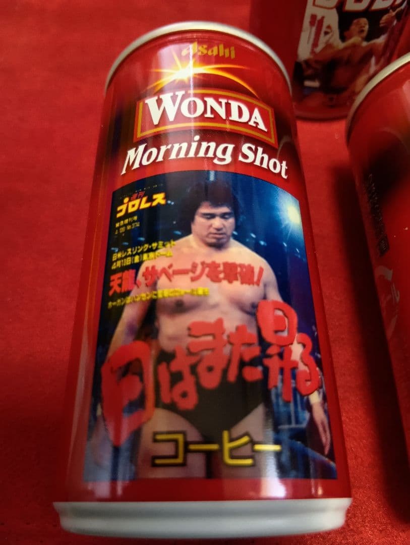 非売品POP付 Wonda 週間プロレスデザイン缶　　未開封　全12種類コンプ