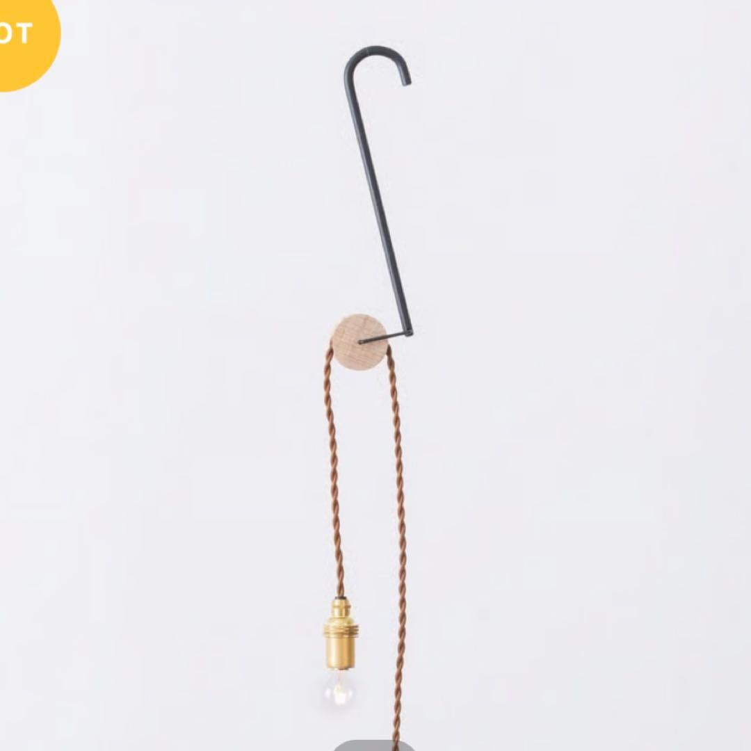 eNproduct エンプロダクト　ハンガーライト　hanger eN