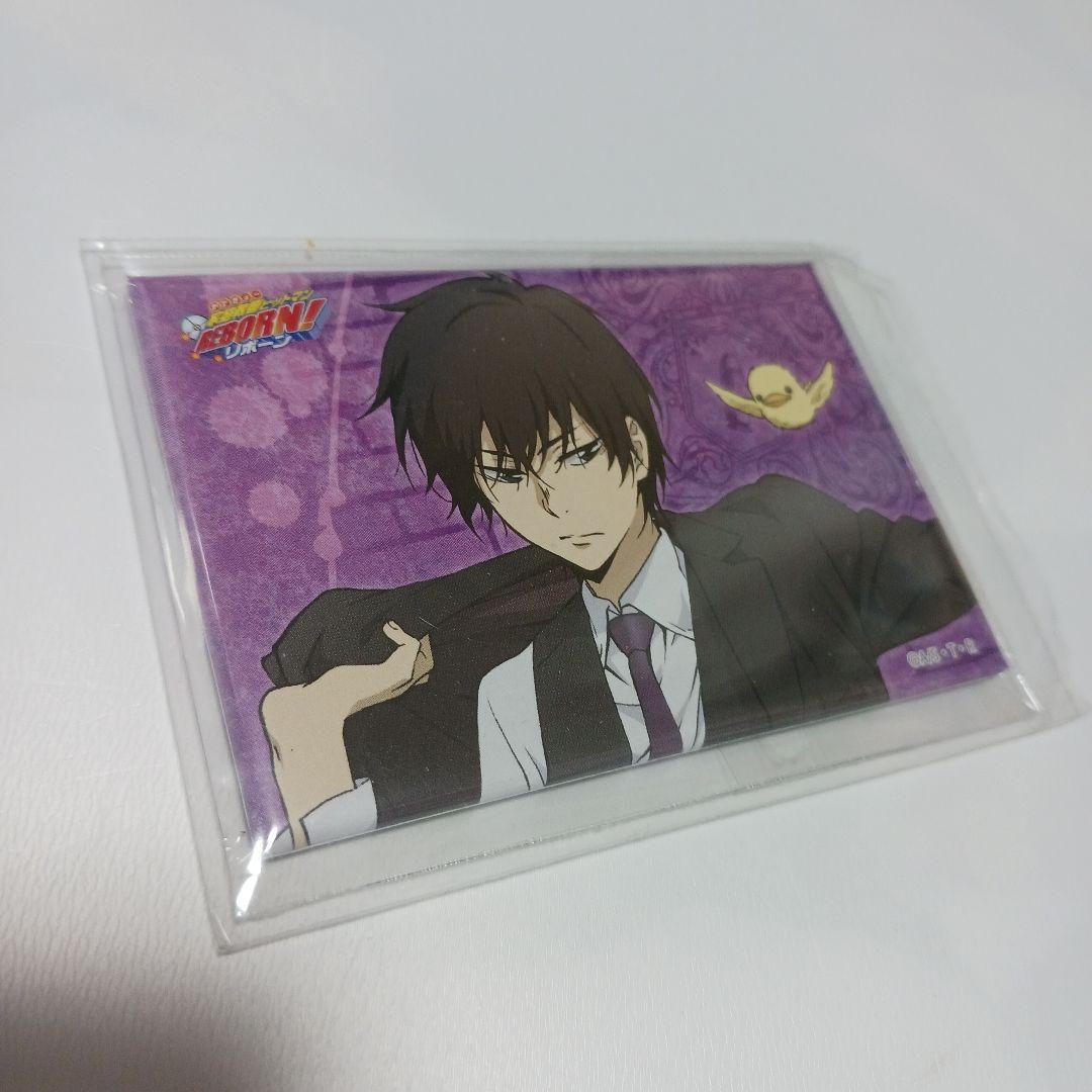 家庭教師ヒットマンREBORN!　雲雀　JF限定 マグネット　在庫ラスト