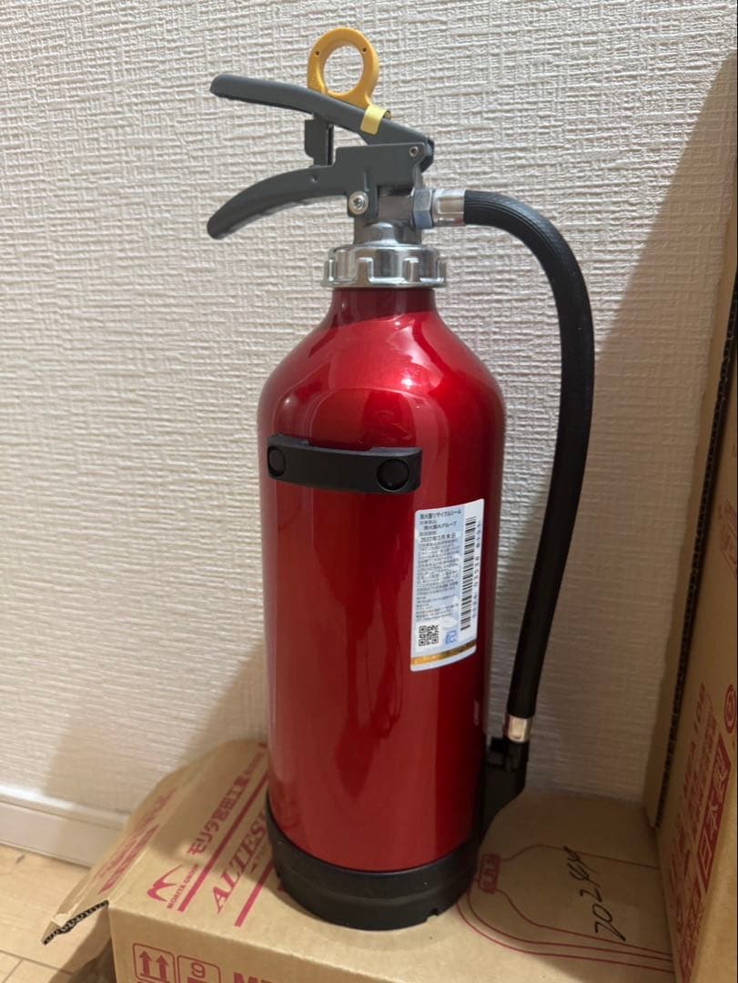2本セット！2024年製　アルテシモ　消火器　軽量アルミ製　日本製　数量限定！