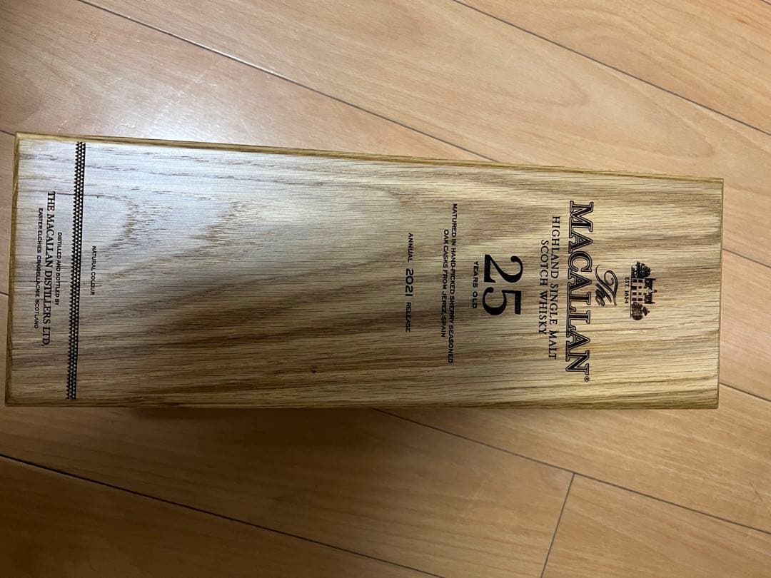 The Macallan マッカラン25年　空き箱　空き箱セット