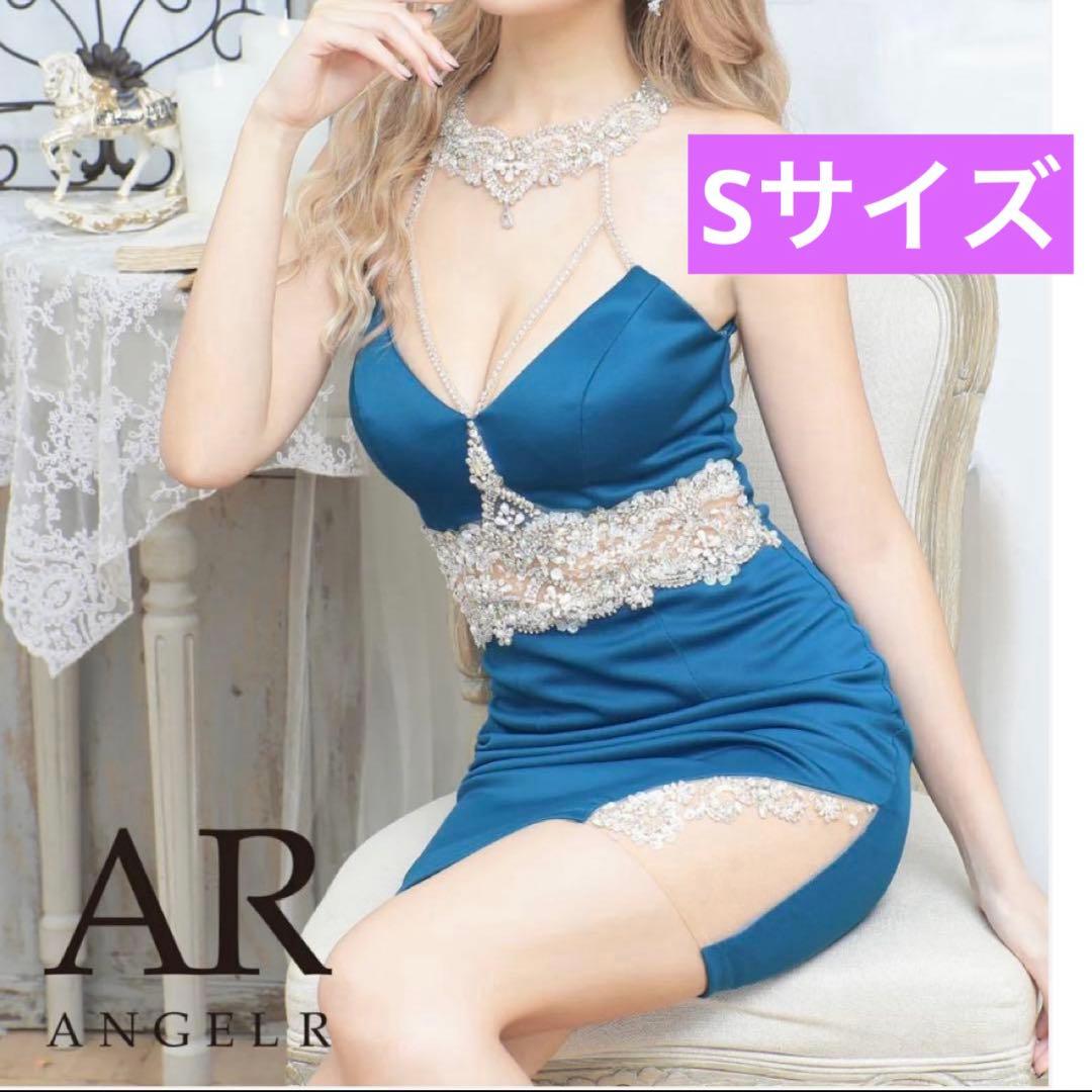 [エンジェルアール　AngelR]Sサイズ