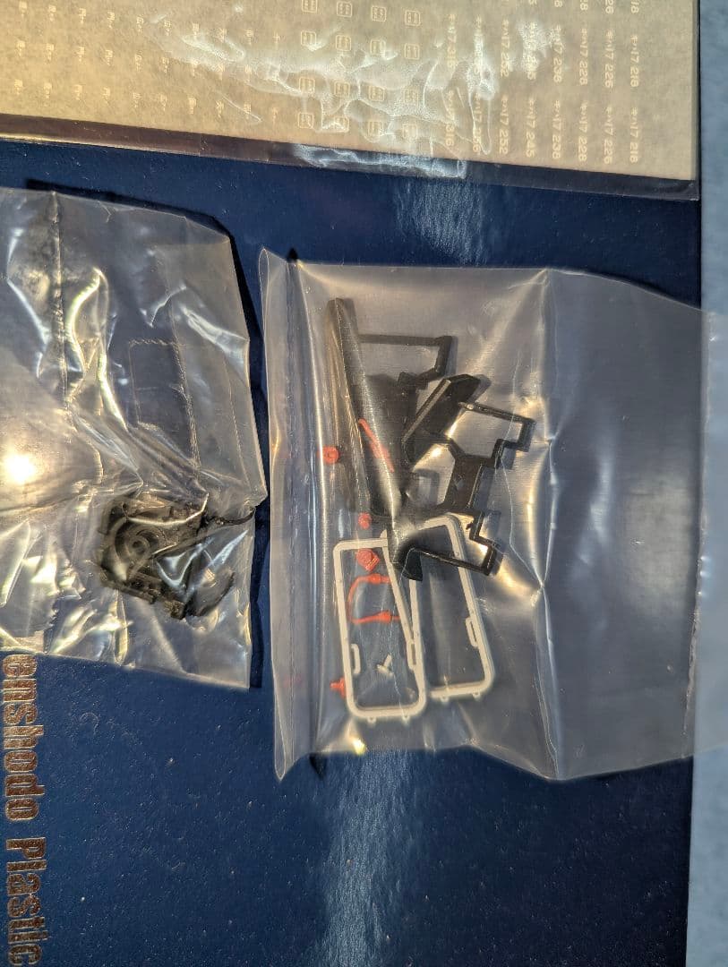 天賞堂　キハ17 一般色 シールドルーム 【56018】　HO　パーツ類未開封