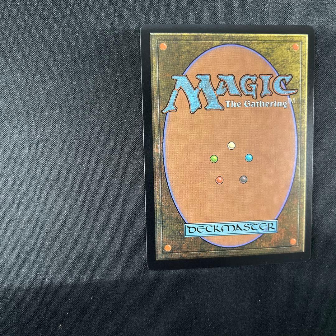 Steam Vents 蒸気孔 FOIL 012/045 MTG